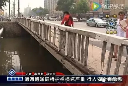 最近住在渚河路滏陽橋附近的居民們反映，說滏陽橋護欄破損嚴重，每次從橋上通過時，都提心吊膽，附近居民為了安全，用繩子簡單的進行圍擋。